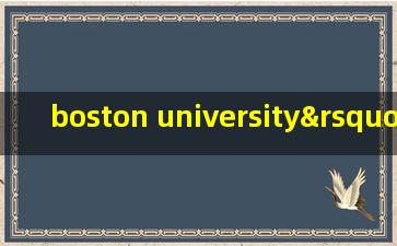 boston university’s metropolitan college